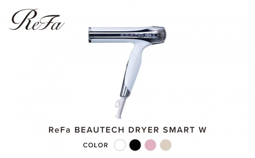 ReFa BEAUTECH DRYER SMART W | リファ ビューテック ドライヤー