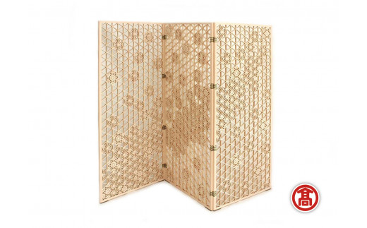 組子屏風 三曲半双 ［髙島屋選定品］【組子細工 伝統技法 伝統 屏風 組