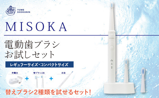 pd_8840ab07e2fe0a98e5b6208f290