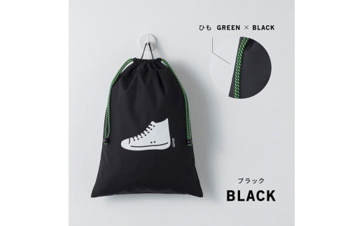 KITOKITO 巾着 シューズバッグ【L／ブラック】｜大きめ 上履き入れ
