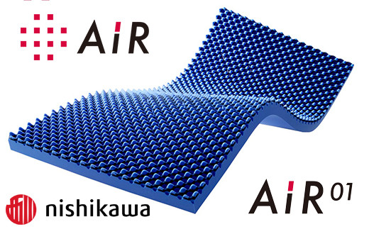 マットレス 西川 nishikawa [ エアー 01 ] マットレス HARD シングル