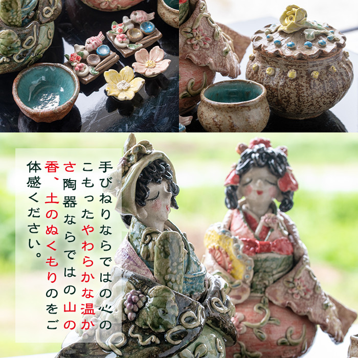 オリジナル一点物＞手びねり雛人形(7点飾り付き)陶人形 陶芸品