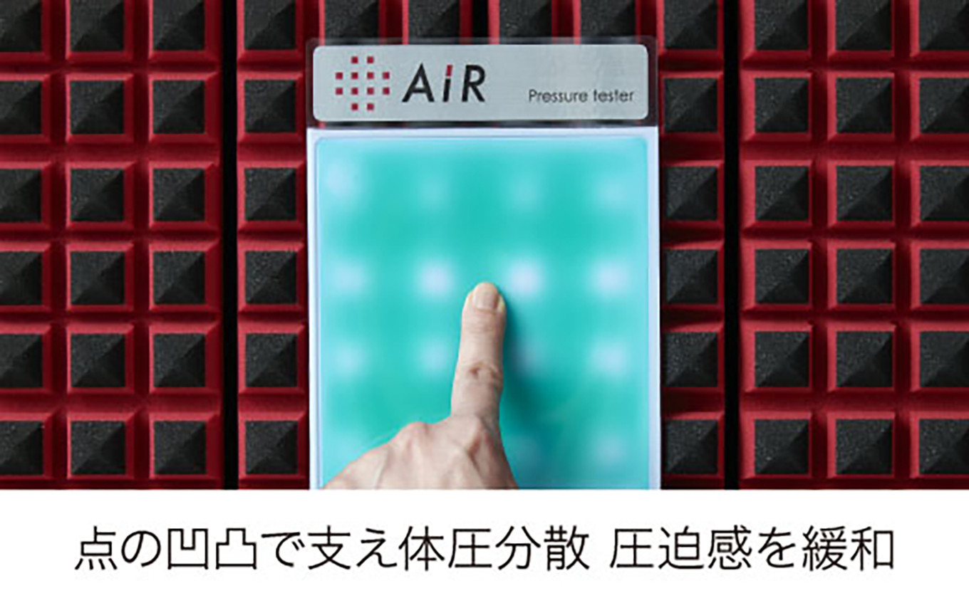 マットレス 西川 nishikawa [ エアー SX ] マットレス レギュラー