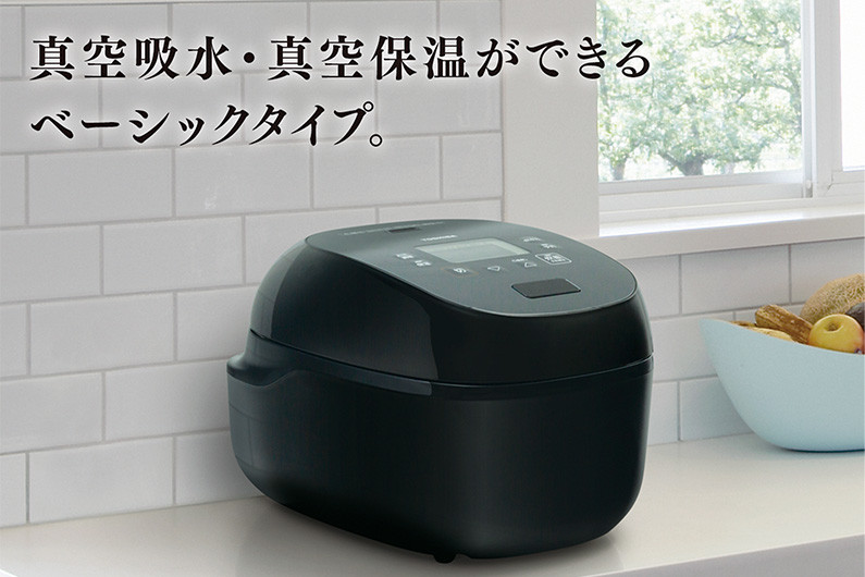 東芝 真空IH 炊飯器 炎匠炊き5.5合 RC-10RXA(K) グランブラック 《2025