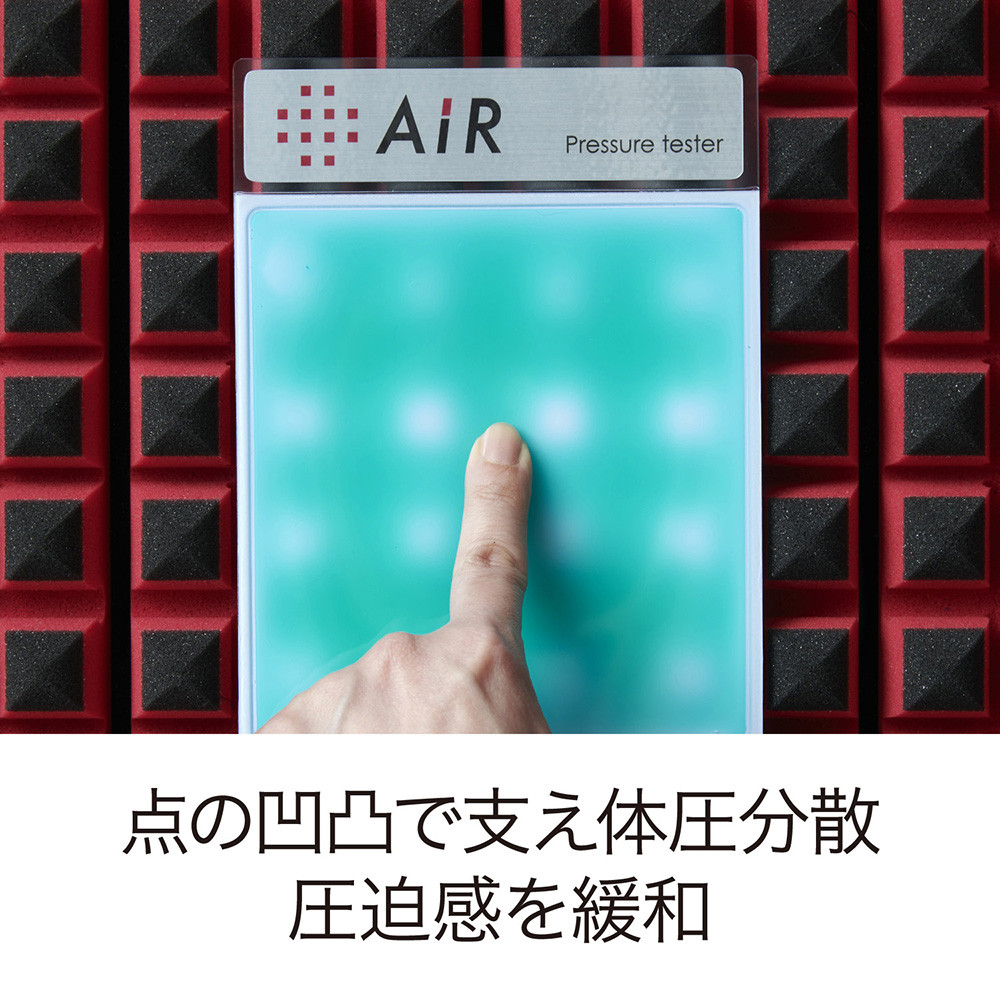 マットレス 西川 nishikawa [ エアー SX ] マットレス レギュラー