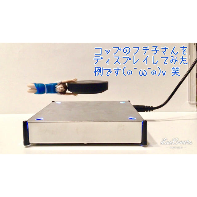 空中浮遊するディスプレイスタンド LEVISTAGE(レビステージ)の通販 by