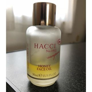 HACCI（フェイスオイル/バーム）のフリマアイテム一覧