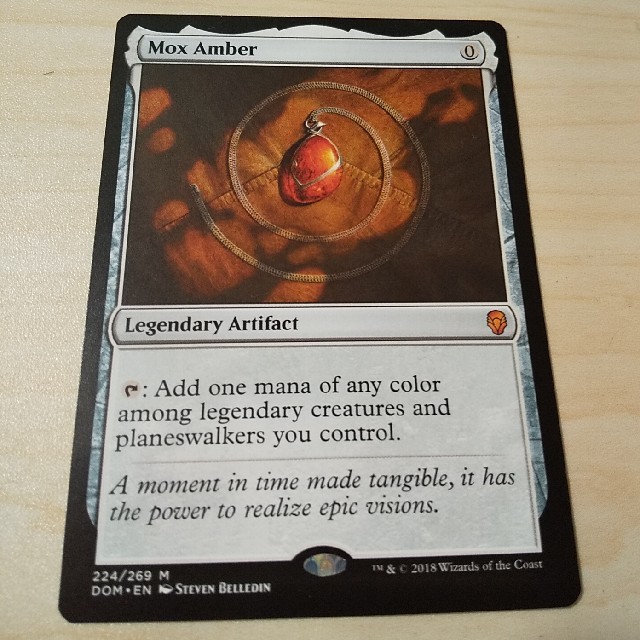 モックスアンバー 英語 4枚 モックスアンバー 英語 4枚 モックス