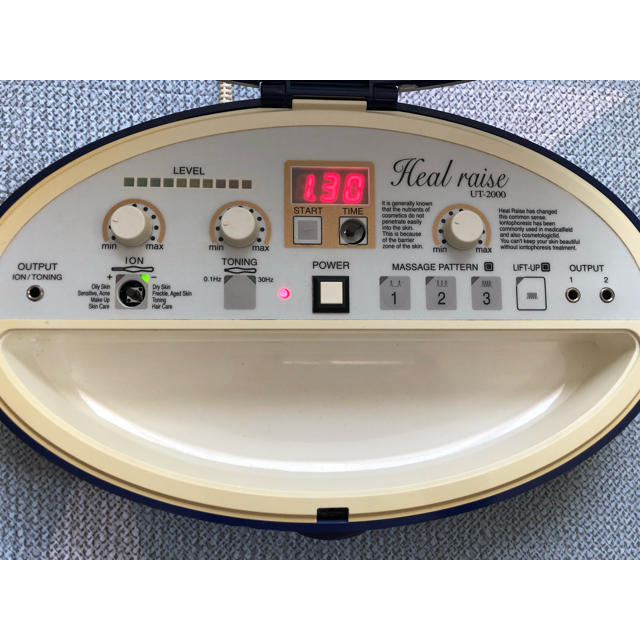 クリーンアート ヒールライズ 難ありの通販 by kunikei's shop｜ラクマ