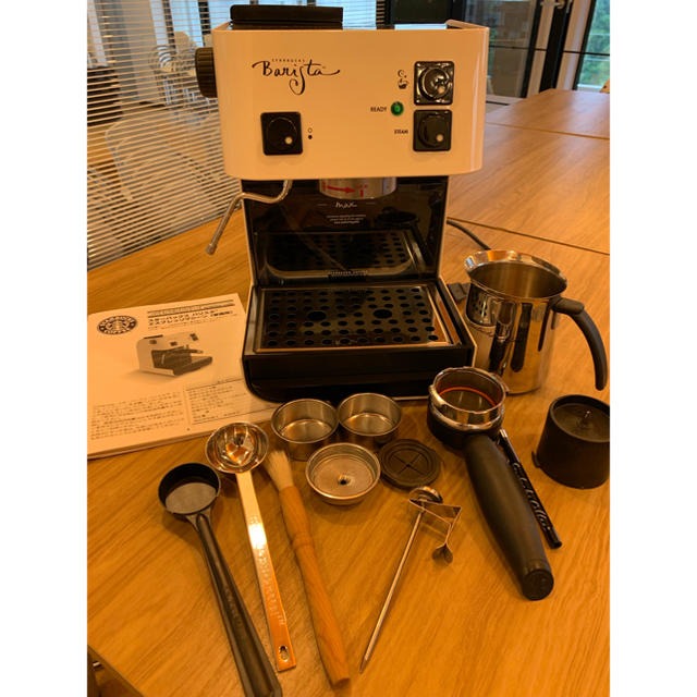 Starbucks Coffee - スターバックス バリスタ エスプレッソマシーン