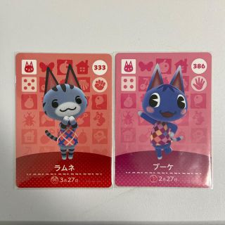 Nintendo Switch - どうぶつの森 ラムネ ブーケ amiibo あつ森の通販