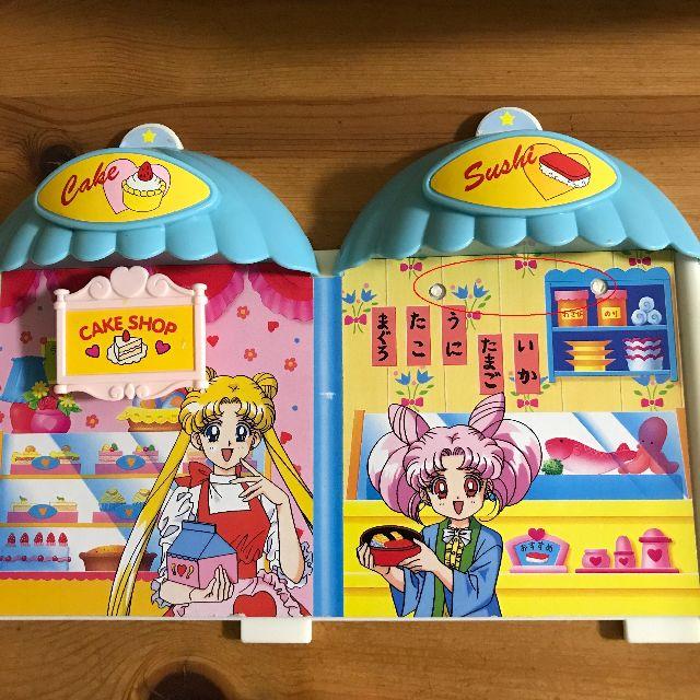 BANDAI - セーラームーンのクルクルフードショップ 回転寿司☆お値下げ