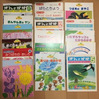 924160881.jpg?1590134989