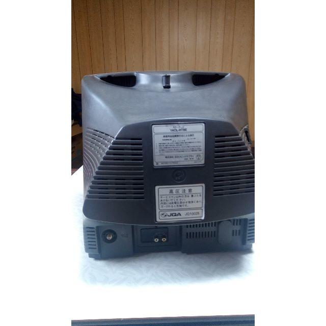 日立 - 日立 ブラウン管 カラーTV 14CL-HT8E（ブルーライト無し）の