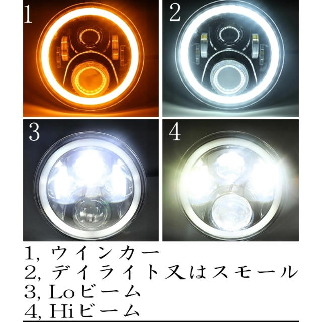 ダイハツ ミラジーノL700S LEDヘッドライト イカリング 左右セットの