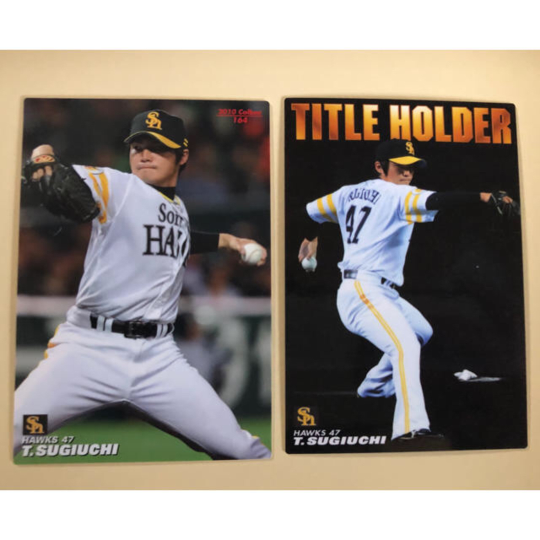 超レア品】杉内俊哉選手ソフトバンクホークス時代グラブ 超レア品