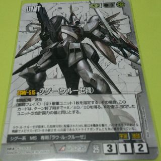 1010610525.jpg?1599485504