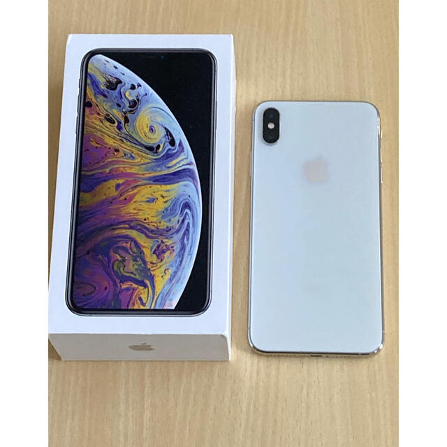 香港版iPhone Xs Max 256GB SIMフリー デュアルSIM 香港版Dual SIM