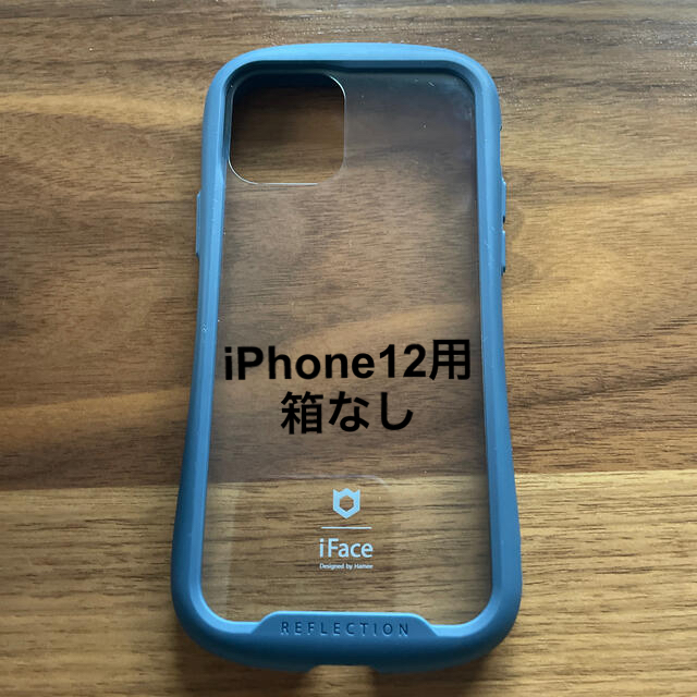 iPhone - アイフェイス iFace ケース iPhone12用 ネイビーの通販 by
