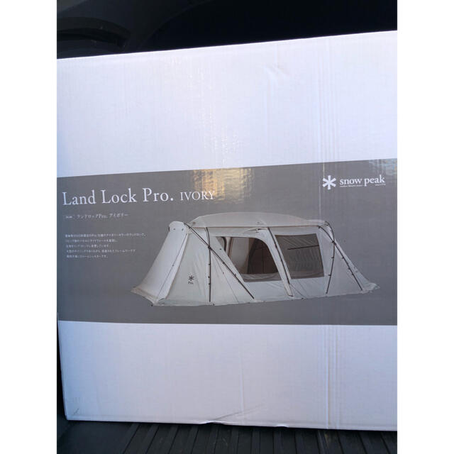 スノーピーク ランドロック Pro 雪峰祭限定 ブラックフレーム アイボリー