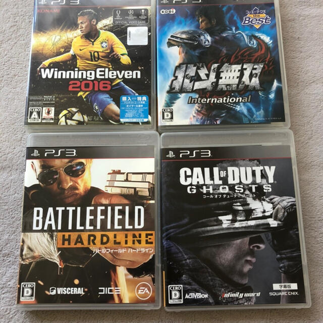 PlayStation3 - 最終☆PS3☆ソフト☆ゲーム☆カセット☆14本セット価格