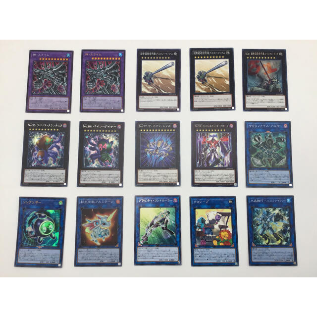 遊戯王 - 本格構築 【三幻神】 デッキ&EX15枚&三幻神スリーブの通販 by