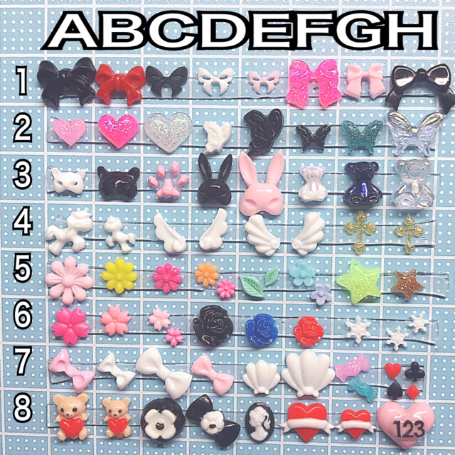 ひらがな 平仮名 文字 名前 3Dパーツ 量産型 痛ネイル 地雷 ネイル