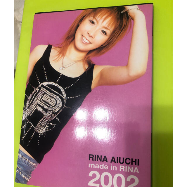 愛内里菜 写真集4セットとおまけ、の通販 by かず's shop｜ラクマ