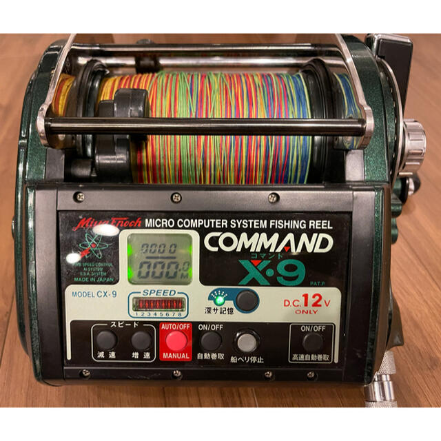 ミヤエポック コマンド CX-9 ジャンク品