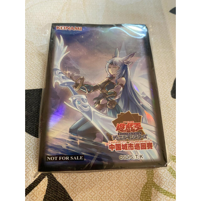 遊戯王 - 遊戯王 中国公式 大会 遊戯王 召命の神弓－アポロウーサ 70枚