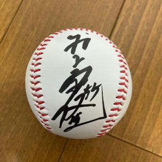 1300925948.jpg?1628349386