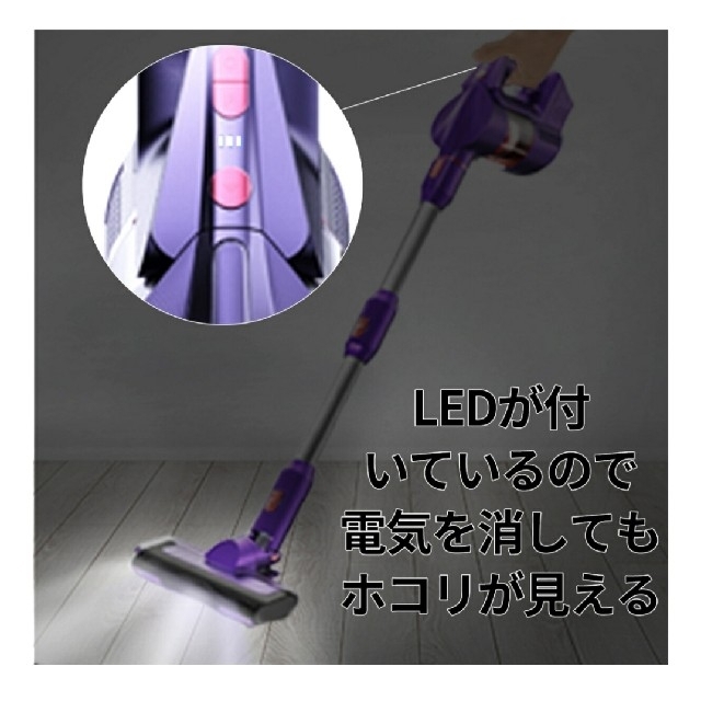 サイクロン スティッククリーナー ハンディ 掃除機 コードレス 充電式