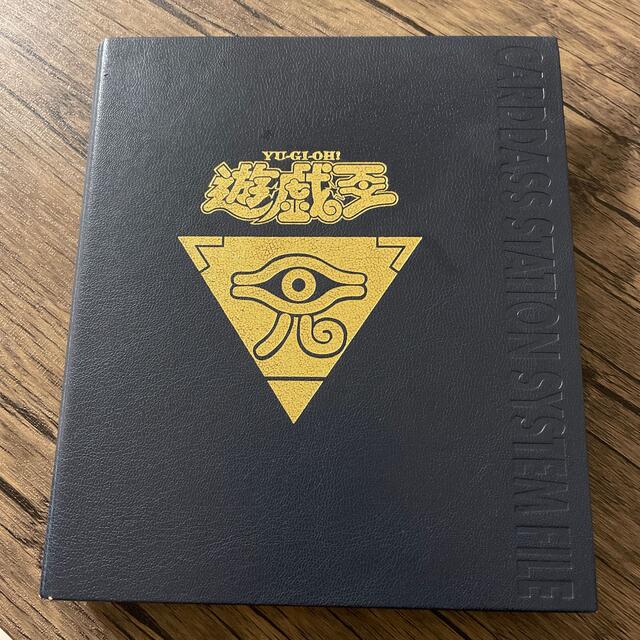 早い者勝ち 遊戯王公式ファイルバインダー バンダイ カードダスの通販