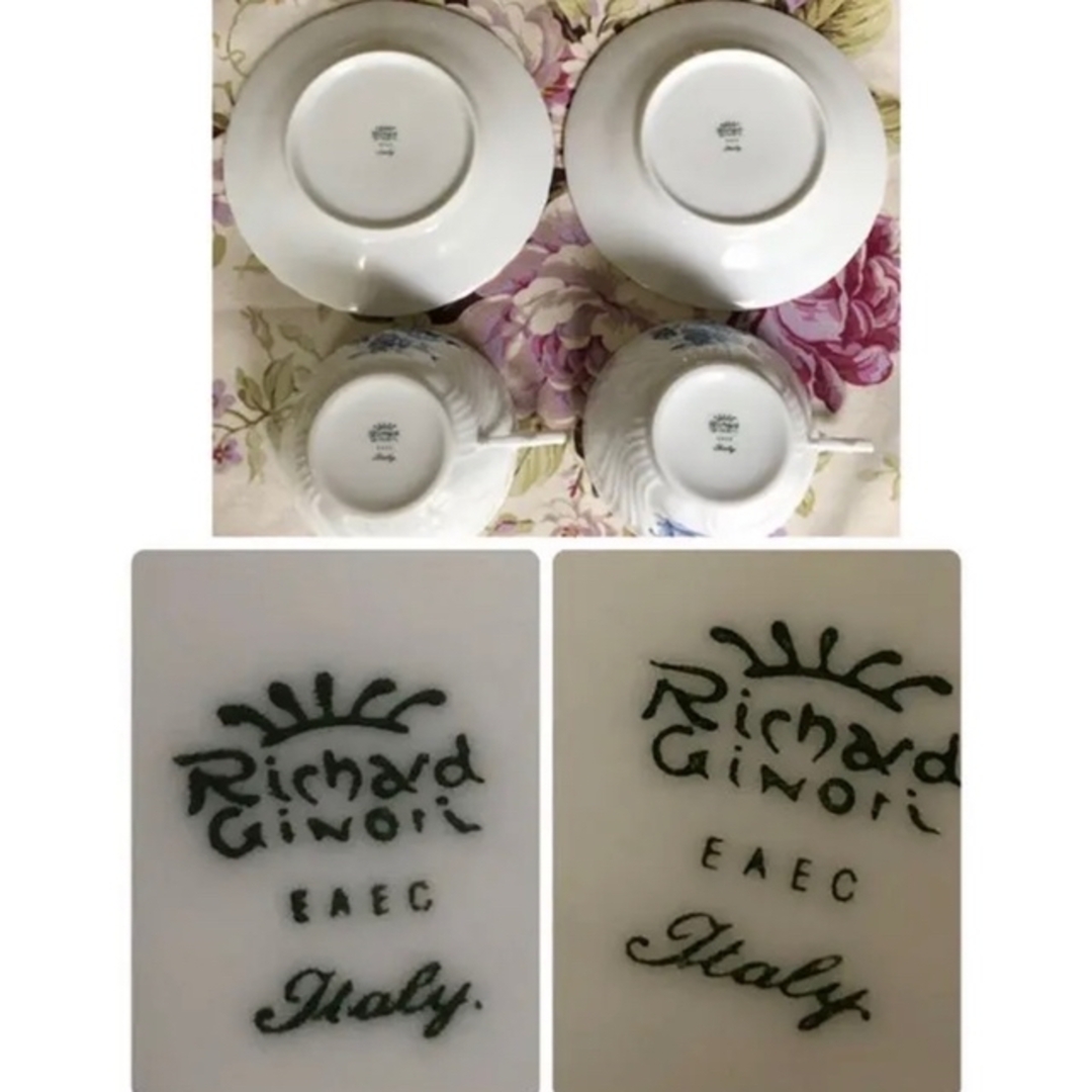Richard Ginori - 【レア美品】リチャードジノリ☆ブルーフラワー☆C/S