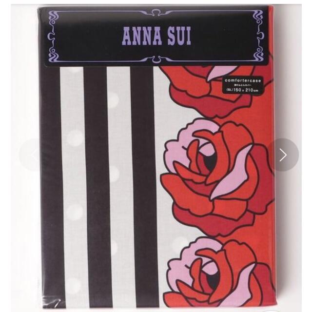 ANNA SUI - アナスイ 掛け布団カバー ストライプローズ（レッド）の