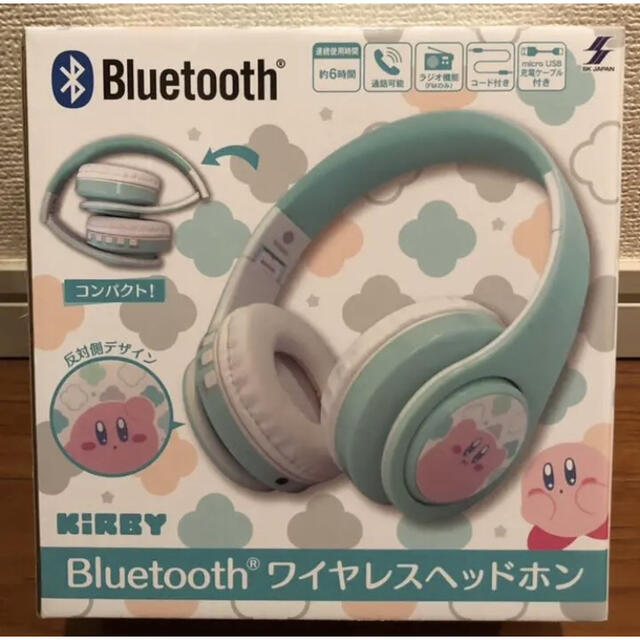 ☆新品未使用品☆ 星のカービィ ワイヤレス ヘッドホン Bluetooth 対応