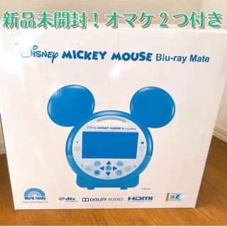 Disney（ブルーレイプレイヤー）のフリマアイテム一覧