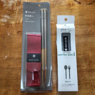 1436940980.jpeg?1640584365