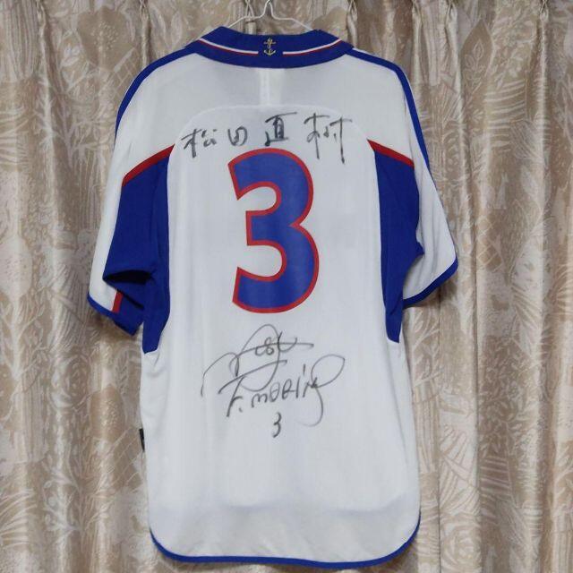 adidas - 横浜F・マリノス2001ユニフォームL 松田直樹選手 直筆サイン