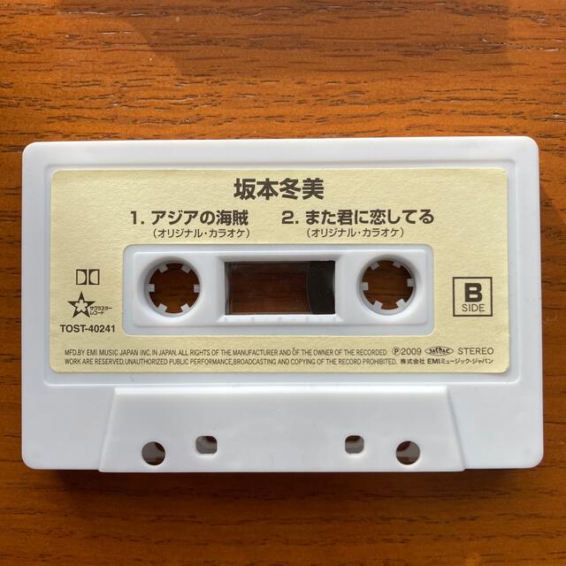 カセットテープ また君に恋してる 坂本冬美の通販 by さくら's shop