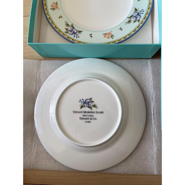 Tiffany & Co. - ティファニー お皿 2枚の通販 by moon's shop