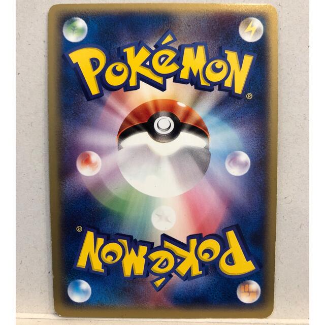 ポケモン - 【ポケモンカード】カビゴン キラ 074/082 拡張パック 伝説