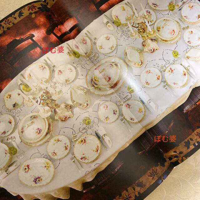 MEISSEN - ☆御参考【KPMベルリン】印象派 印象主義／手描き 金彩