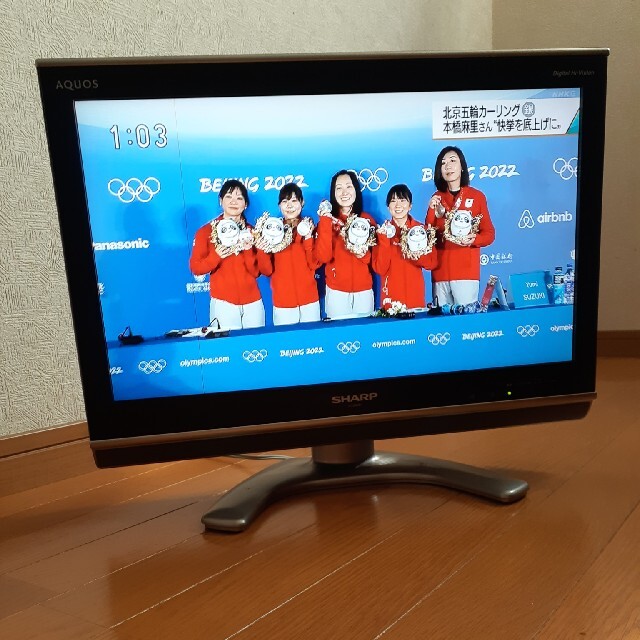 SHARP - テレビ SHARP AQUOS EX EX3 LC-20EX3の通販 by Djap's shop