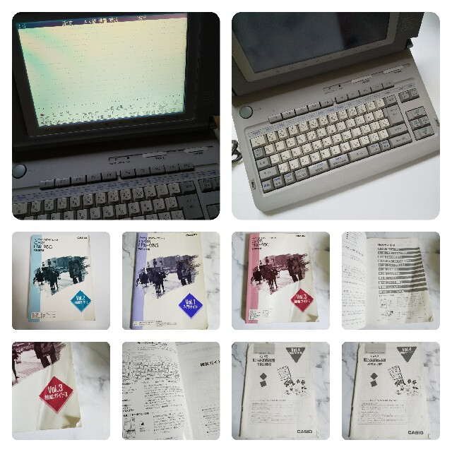 CASIO - CASIO PERSONAL WORD PROCESSOR G-98☆中古品の通販 by Rui's