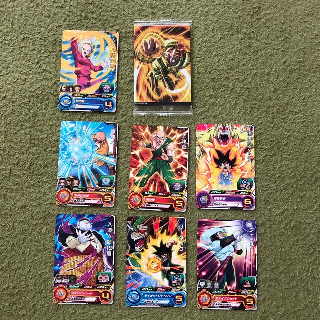 ドラゴンボール - 新品未使用 ドラゴンボールZ イタジャガ 人造人間16