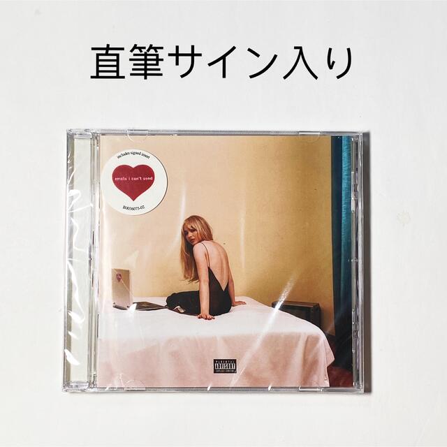 直筆サインCD SABRINA CARPENTER Emails I Can'tの通販 by ライム's