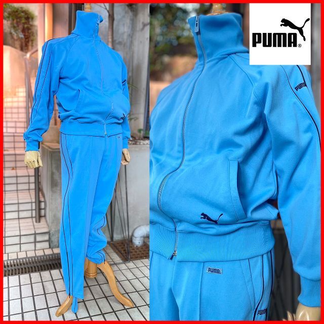 PUMA - 希少☆Lﾌﾞﾙｰ!80sﾋﾞﾝﾃｰｼﾞ日本製【PUMA】ｼﾞｬｰｼﾞ上下 送料込の通販