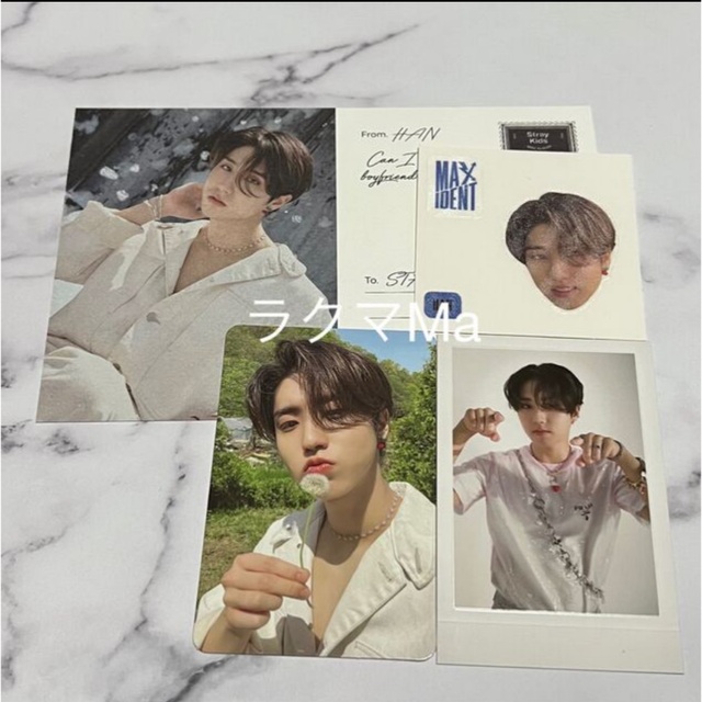 Stray Kids サノク MAXIDENT スキズ 限定 トレカ ハン-テーラーメイド