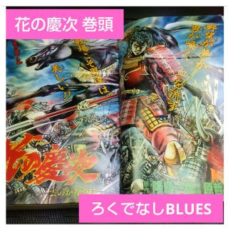 1776368850.jpg?1672307068